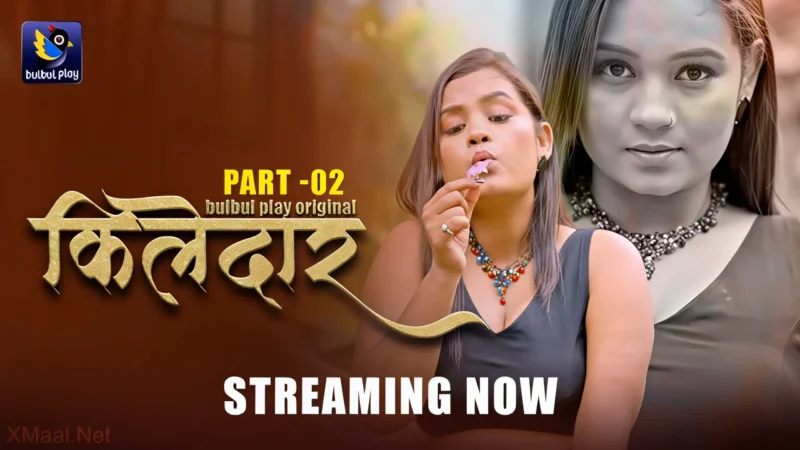 Khilehdaar Web Series Poster