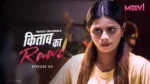 Kitab Ka Raaz Episode 2