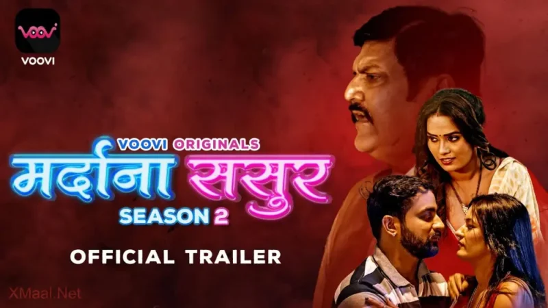 Mardana Sasur S2 Web Series Poster