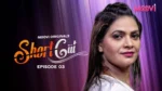 ShortCut Episode 3