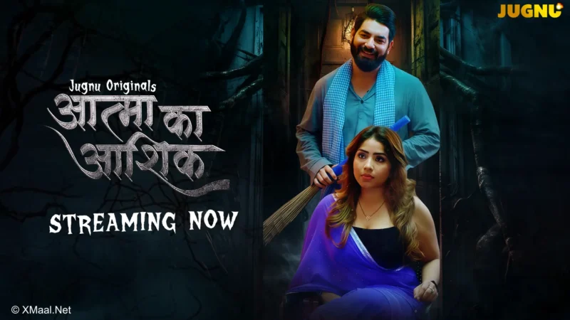 Aatma Ka Ashiq Web Series Poster