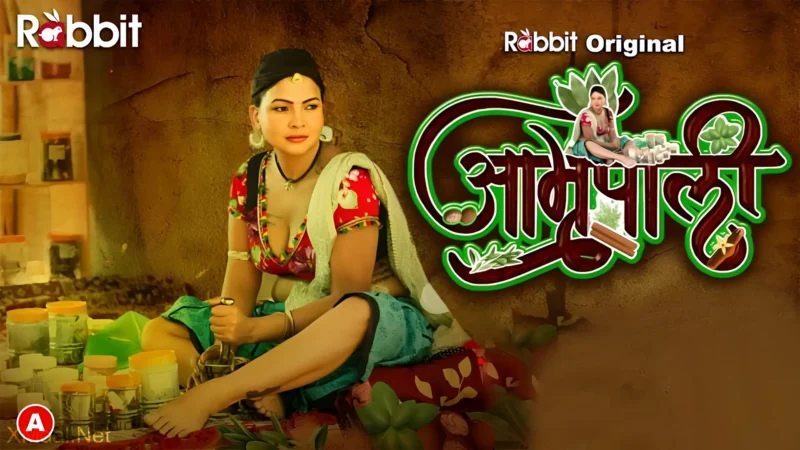 Amrapali S1 Web Series Poster