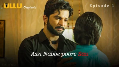 Assi Nabbe Poore Sau Episode 1
