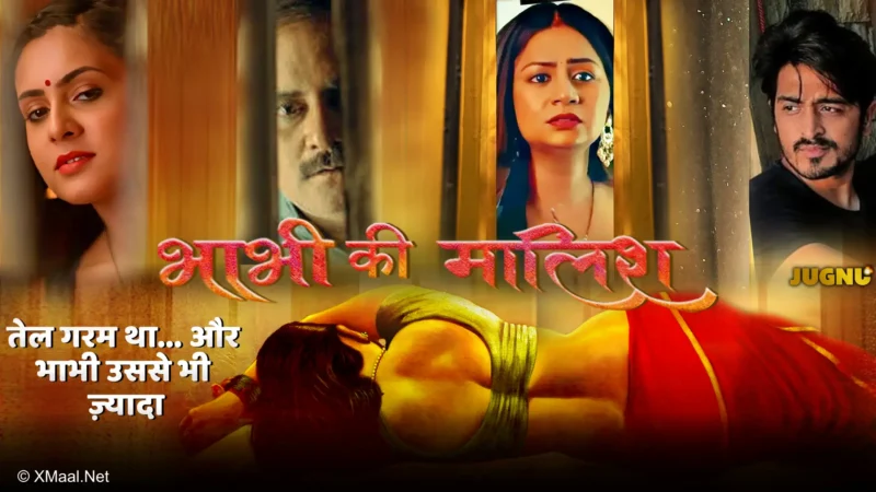 Bhabhi Ki Malish Web Series Poster