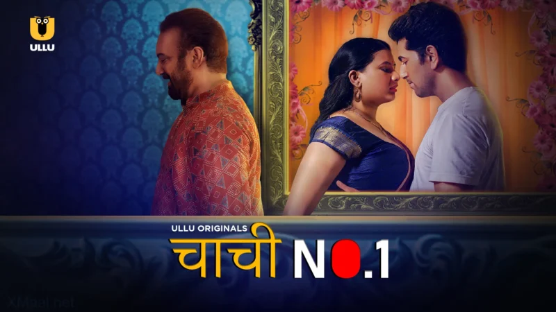 Chachi No 1 Web Series Poster