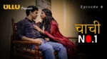 Chachi No 1 Episode 4