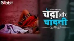 Chanda Chandni Episode 3