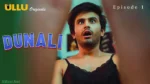 Dunali S1 Episode 1