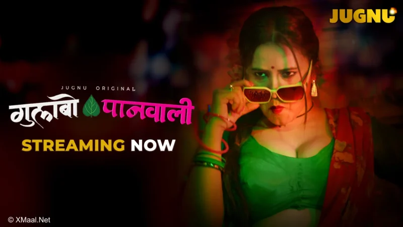 Gulabo Panwali Web Series Poster