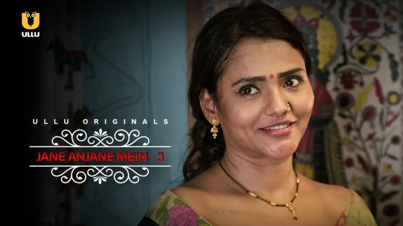 Jane Anjane Mein S3 Web Series Poster