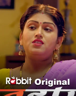 Jasmine Begum