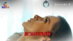 Kadiyaan Episode 2