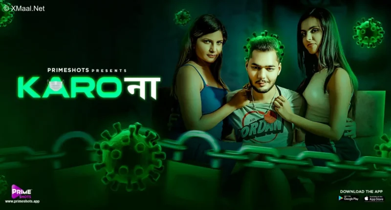 Karo Naa Web Series Poster