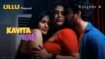 Kavita Bhabhi S1 Episode 8