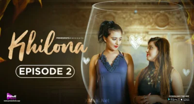 Khilona Episode 2