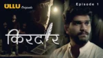 Kirdaar Episode 1