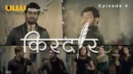Kirdaar Episode 4