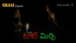 Laal Mirch Episode 7