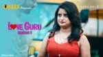 Love Guru S3 Episode 1