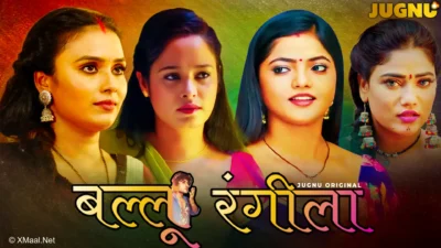Malish Wala Web Series Poster