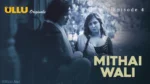 Mithai Wali Episode 4