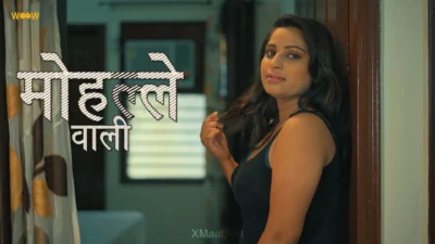 Mohalle Wali Web Series Poster