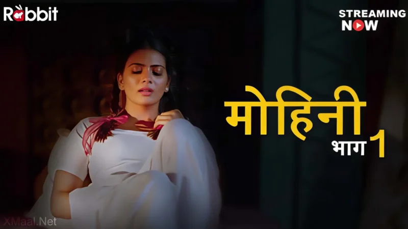Mohini S3 Web Series Poster