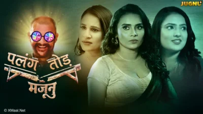 Mr Majnu Web Series Poster