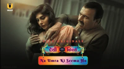Na Umra Ki Seema Ho Web Series Poster