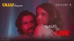 Navel Of Love Episode 3