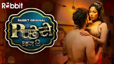 Piche Se S2 Episode 6