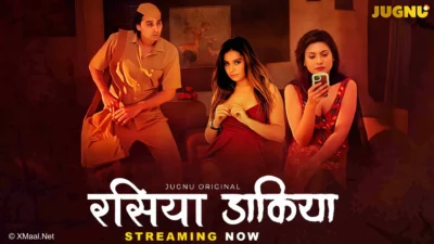 Raseeya Dakiya Web Series Poster