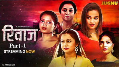 Rivaaz Web Series Poster
