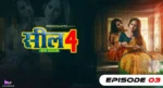 Seal S4 Episode 3