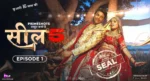 Seal S5 Episode 1