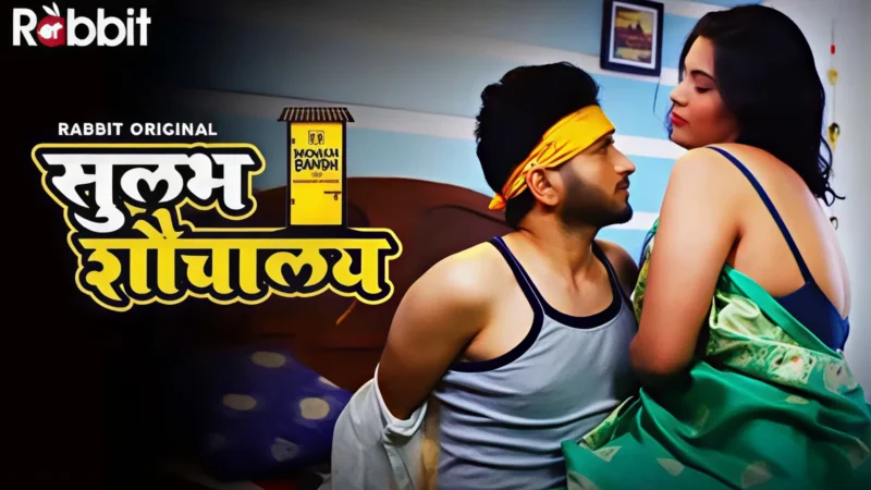 Sulabh Sochalya Web Series Poster