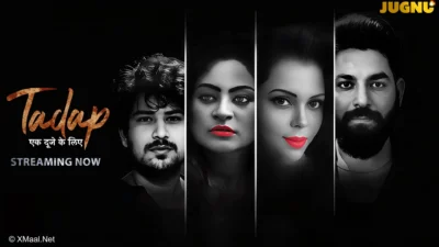 Tadap Ek Duje Ke Liye Web Series Poster