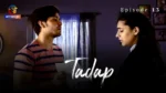 Tadap Episode 13 on Atrangii — a man and woman face each other in a tense indoor scene
