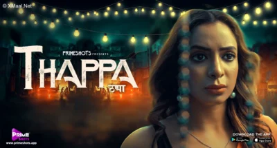 Thappa Web Series Poster