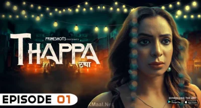 Thappa Episode 1