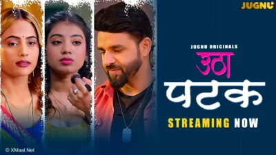 Utha Patak S1 (Jugnu) Web Series Poster