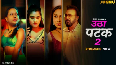 Utha Patak S2 (Jugnu) Web Series Poster
