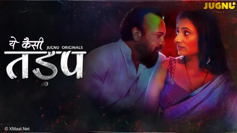 Yeh Kaisi Tadap Web Series Poster